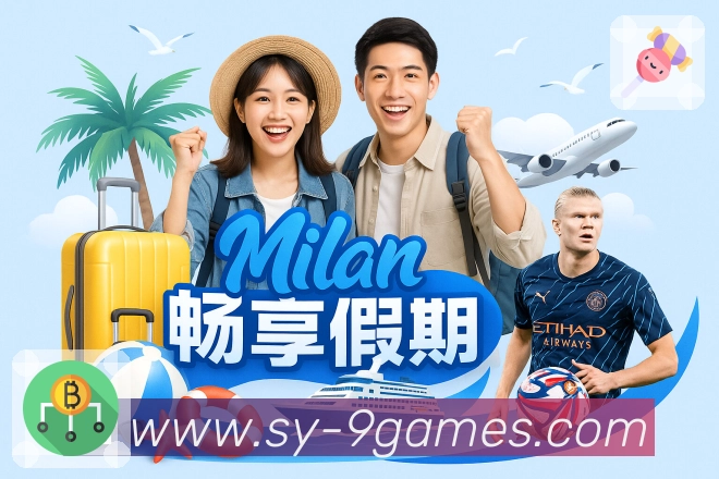 九游会APP 官方推荐图